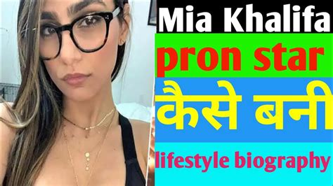 mia khalifa pron videos|Mia Khalifa – Pornstar Videos